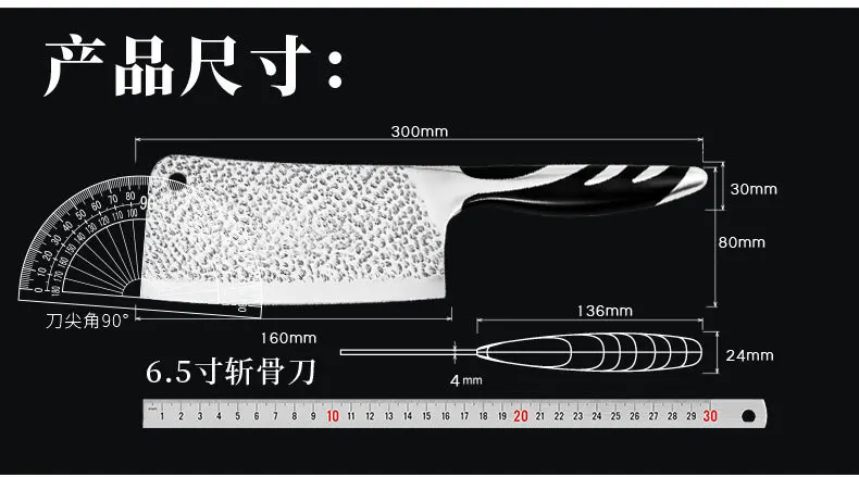 Bone Cutter Hand Forged Hammer Pattern Bone Cutter Kitchen Slaughter Bone Chopping Knife
Bone Cutter Hand Forged Hammer Pattern Bone Cutter Kitchen Slaughter Bone Chopping Knife