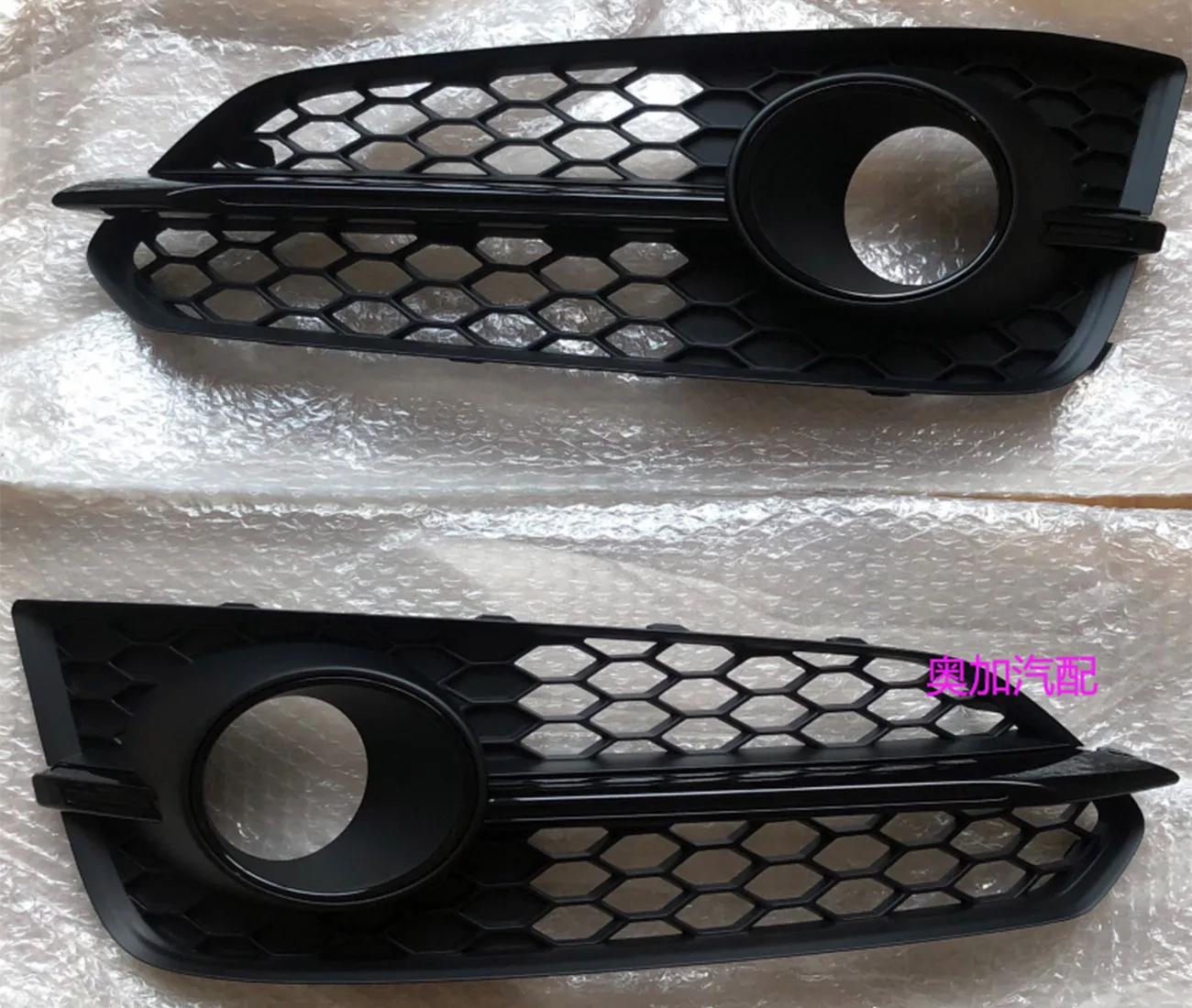 For Audi S8 Samurai black fog lamp frame shade lower net A8 2015-2017 modified blackened fog lamp grille all black net
For Audi S8 Samurai black fog lamp frame shade lower net A8 2015-2017 modified blackened fog lamp grille all black net