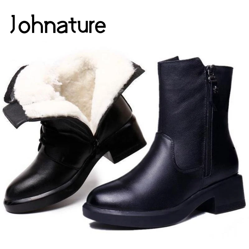 Johnature Winter Thick Women Boots Wool Ankle Women Shoes Round Toe Genuine Leather 2022 New Zip Handmade Concise Platform Boots 
Johnature Winter Thick Women Boots Wool Ankle Women Shoes Round Toe Genuine Leather 2022 New Zip Handmade Concise Platform Boots