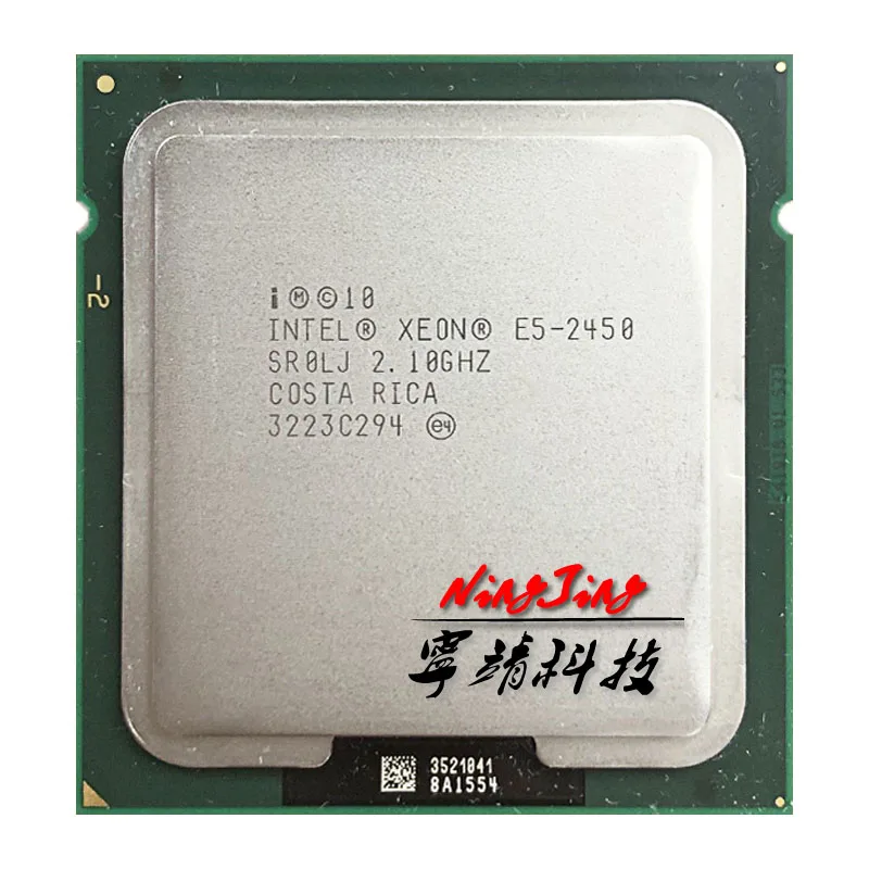 Intel Ксеон E5 2450 2 1 ГГц Восьмиядерный шестнадцать нить Процессор процессор 20 м 95вт LGA