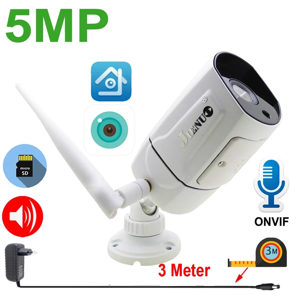 5MP IP Камера Беспроводной 64G Cctv двухстороннее аудио безопасности наружного