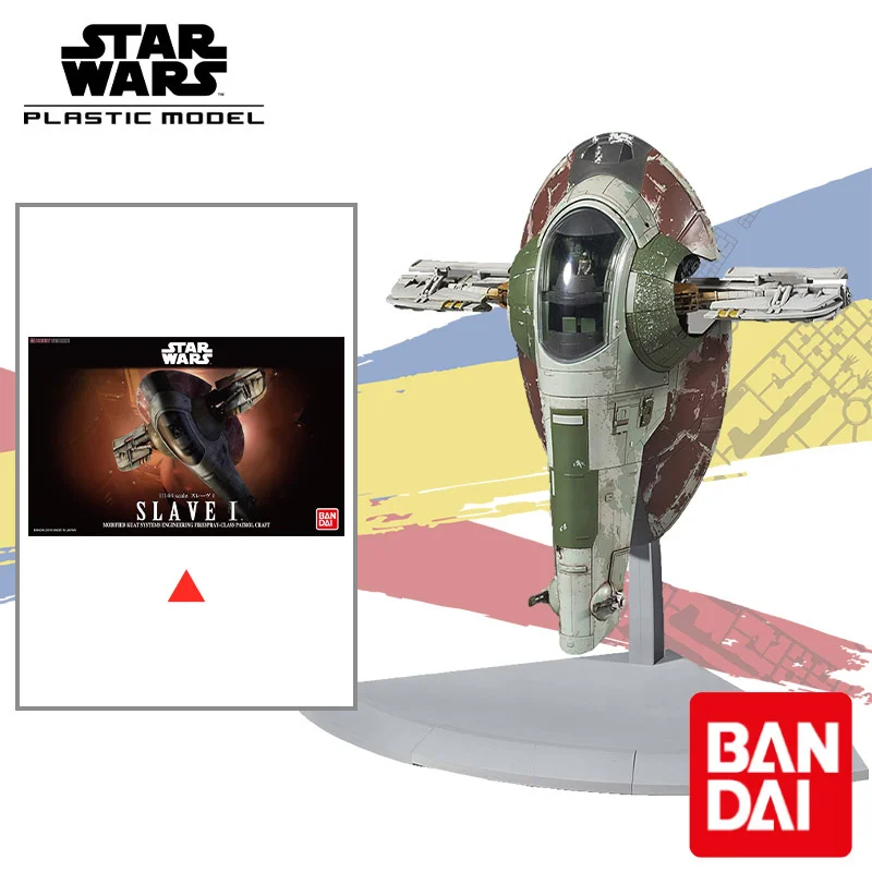 Bandai Star wars PVC Slave One Boba Fett Spaceship Assembly Model 01305 Mandalorian Anime figure model toy
Bandai Star wars PVC Slave One Boba Fett Spaceship Assembly Model 01305 Mandalorian Anime figure model toy
