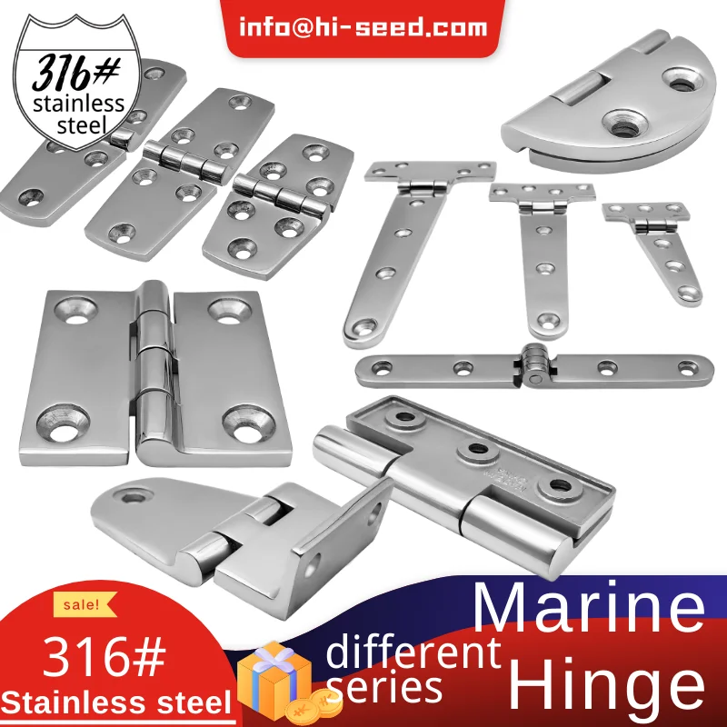 

316 stainless steel hinges marine hinges corrosion-resistant cabinet cabinet door hinges thickened furniture small hinges