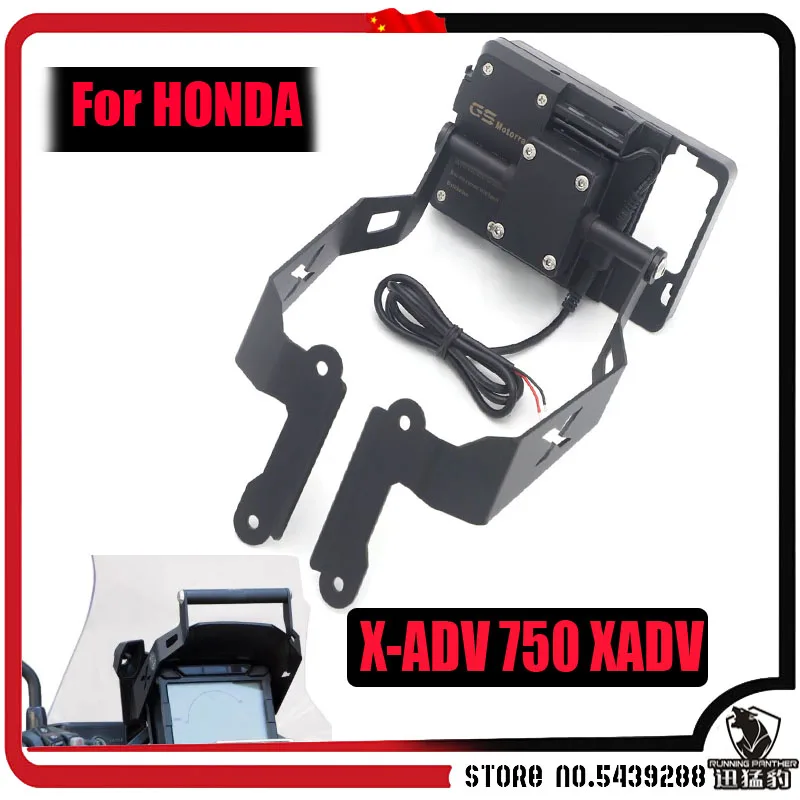 

Мотоциклетная Передняя подставка держатель смартфона GPS-Бар Мобильный телефон кронштейн GPS черный для HONDA X-ADV 750 XADV XADV750