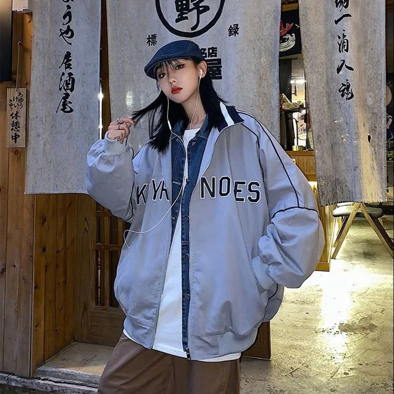 2021 Spring Autumn women men jacket Long sleeve zip up Cardigan Female baseball hoodie Loose thin couple sports sweatshirt
2021 Spring Autumn women men jacket Long sleeve zip up Cardigan Female baseball hoodie Loose thin couple sports sweatshirt