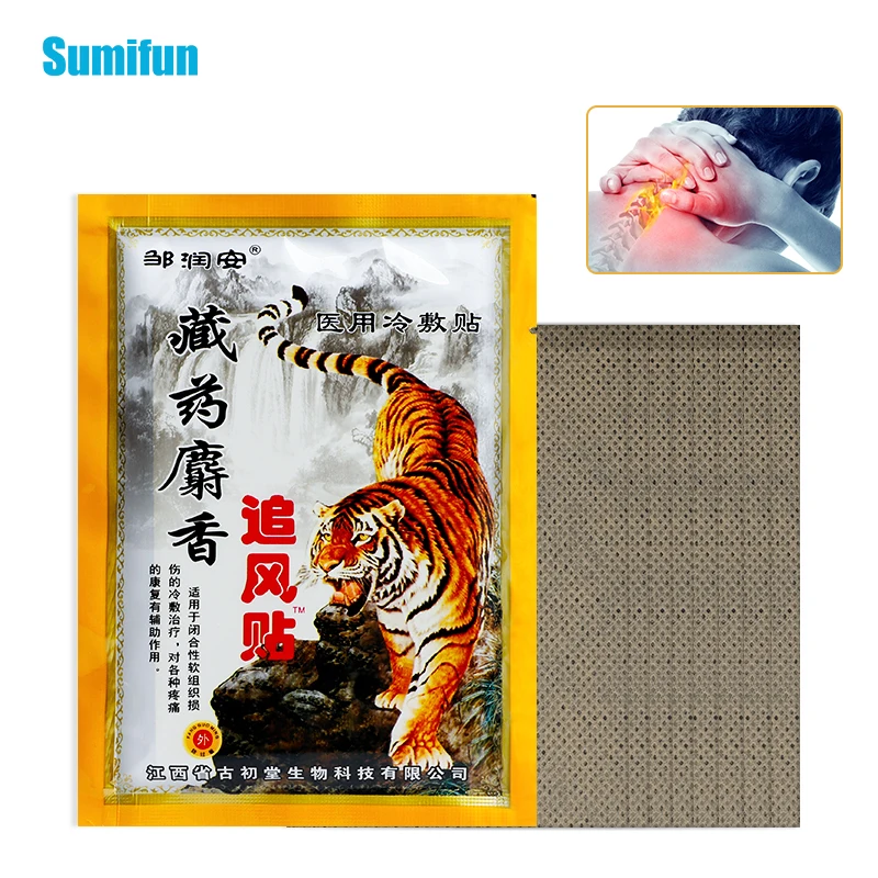 

Sumifun 8pcs/Bag Tiger Balm Pain Relief Joint Ache Patch Muscle Medical Plaster Arthritis Body Neck Back Capsicum Plaster C1937