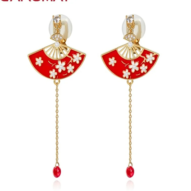 TTCAROMAY Retro National Style Folding Fan Earrings Female Plum Earrings Non-Piercing Ear Clip Long Fringe Earrings
TTCAROMAY Retro National Style Folding Fan Earrings Female Plum Earrings Non-Piercing Ear Clip Long Fringe Earrings
