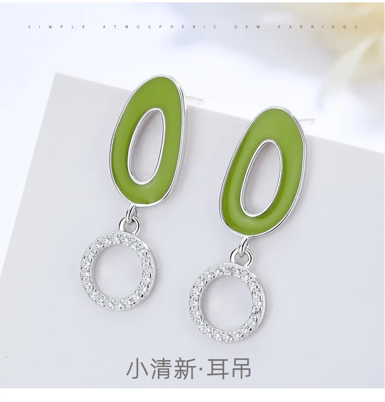 Fresh Geometric Women's Earrings Japanese Korean Style Mori Simple Fashion S925 Sterling Silver Epoxy Earrings 2021 Jewelry 
Fresh Geometric Women's Earrings Japanese Korean Style Mori Simple Fashion S925 Sterling Silver Epoxy Earrings 2021 Jewelry