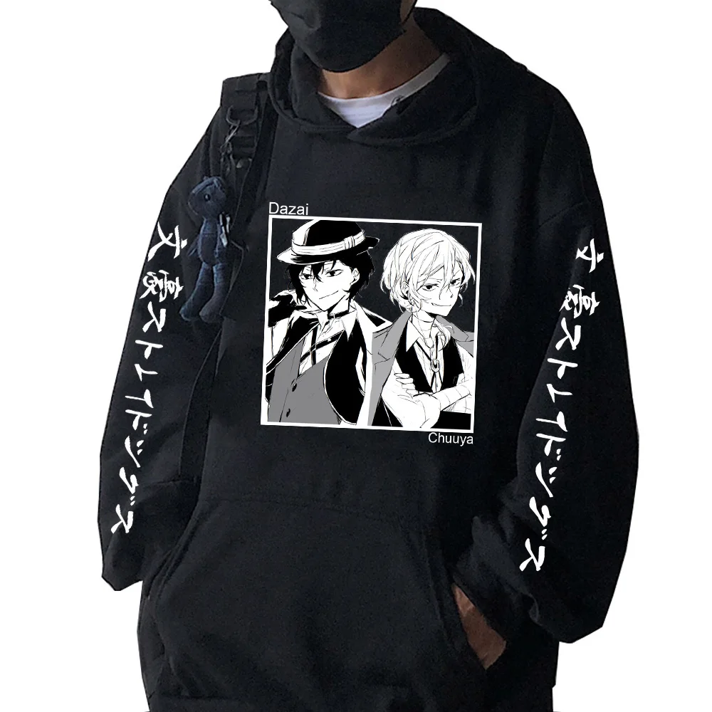 Толстовка с капюшоном из аниме «бродячие псы» дазай Осаму чуя повседневная одежда Свитшот 
Толстовка с капюшоном из аниме «бродячие псы» дазай Осаму чуя повседневная одежда Свитшот