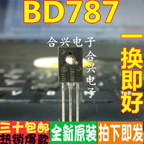 100% новый и оригинальный BD787G BD787 TO-126 | Электроника