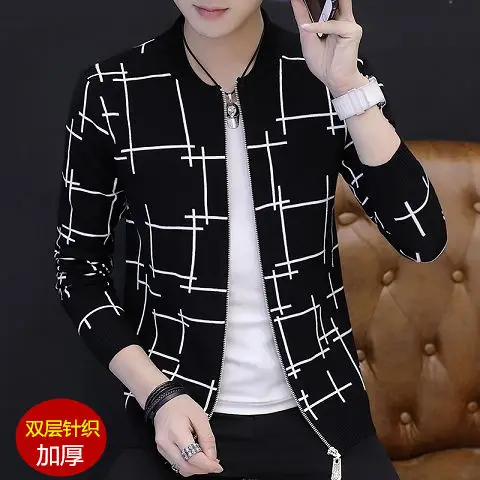 Spring and summer men's sweater round neck knitted cardigan jacket tide sweater base coat coat
Spring and summer men's sweater round neck knitted cardigan jacket tide sweater base coat coat