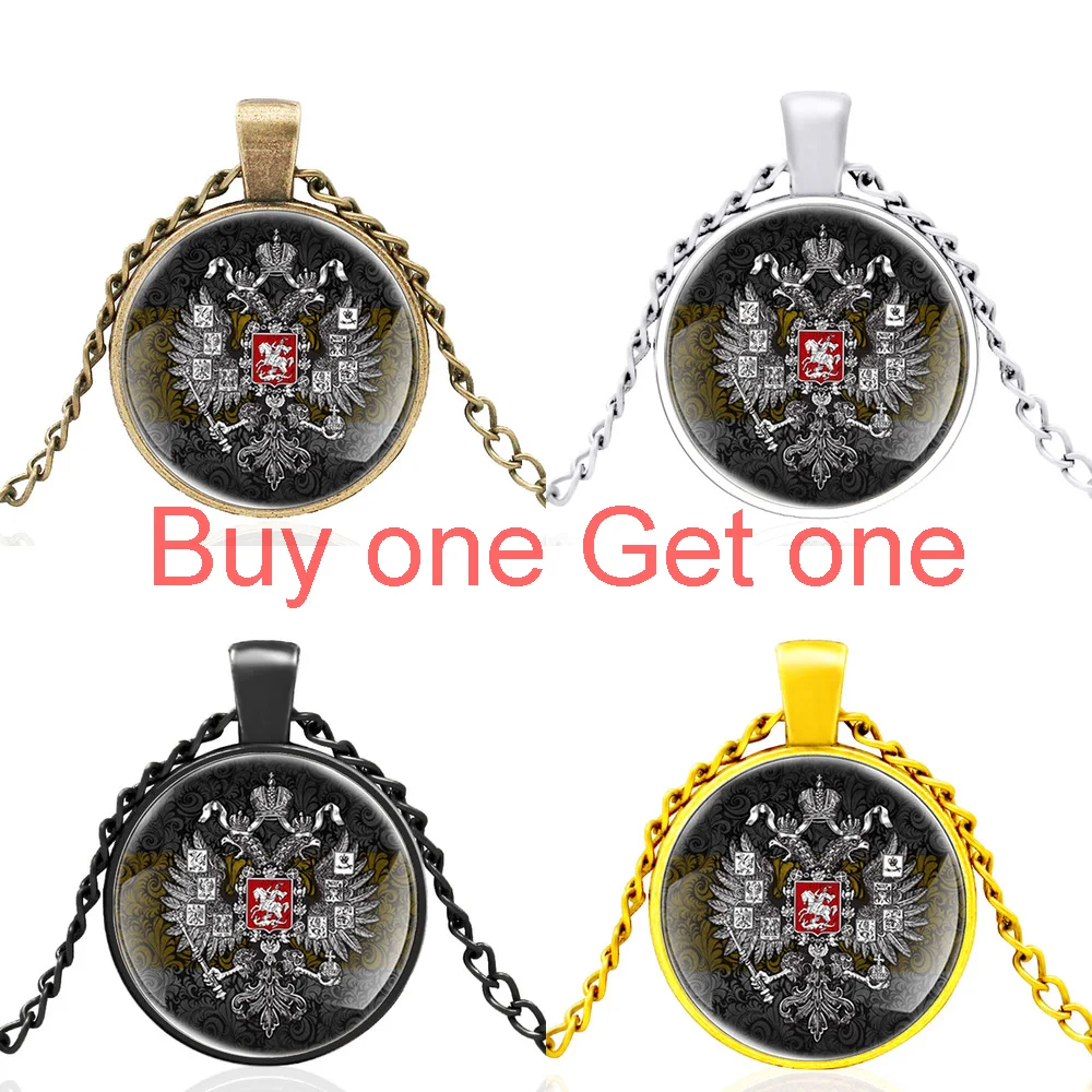 

Российская Империя Государственный Герб Russian Empire Black Glass Dome Pendant Necklace Jewelry Men Women Accessories Gifts