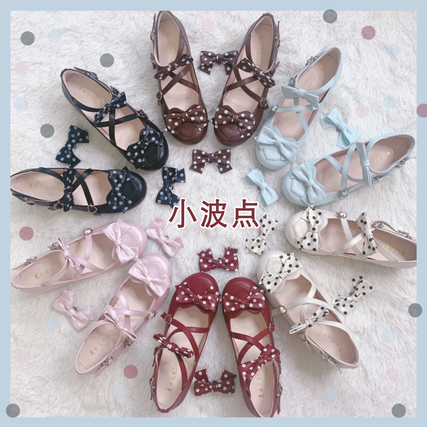 Lolita shoes Japanese round head shoes cute mid-heel soft girl shoes love buckle Cross strap polka dot bowknot cosplay cos loli
Lolita shoes Japanese round head shoes cute mid-heel soft girl shoes love buckle Cross strap polka dot bowknot cosplay cos loli