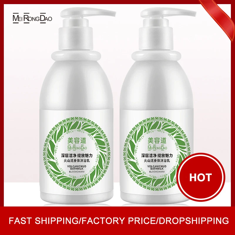 Отбеливающий крем для темной кожи, с гиалуроновой кислотой
Отбеливающий крем для темной кожи, с гиалуроновой кислотой