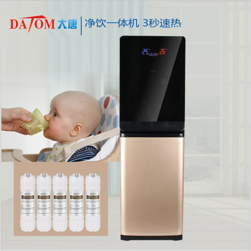 718 high-grade vertical instant heat pipe machine ultraviolet sterilization water purifier vertical water dispenser
718 high-grade vertical instant heat pipe machine ultraviolet sterilization water purifier vertical water dispenser