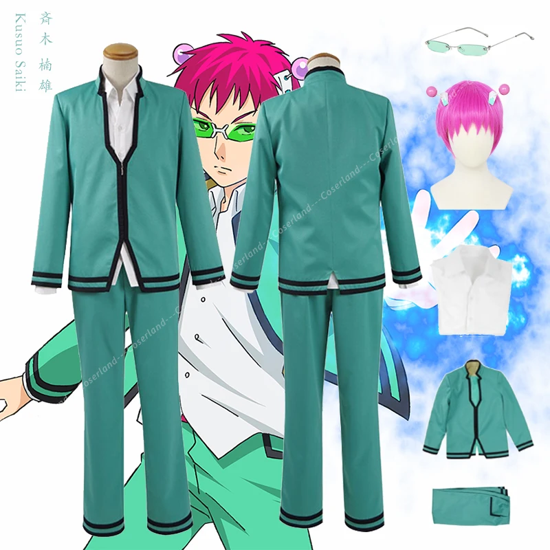 Saiki K Косплей Костюм Saiki Kusuo no Psi Nan синий костюм розовый парик ручной работы головной убор аниме шпилька для волос зеленые очки костюм на Хэлло...
Saiki K Косплей Костюм Saiki Kusuo no Psi Nan синий костюм розовый парик ручной работы головной убор аниме шпилька для волос зеленые очки костюм на Хэлло...