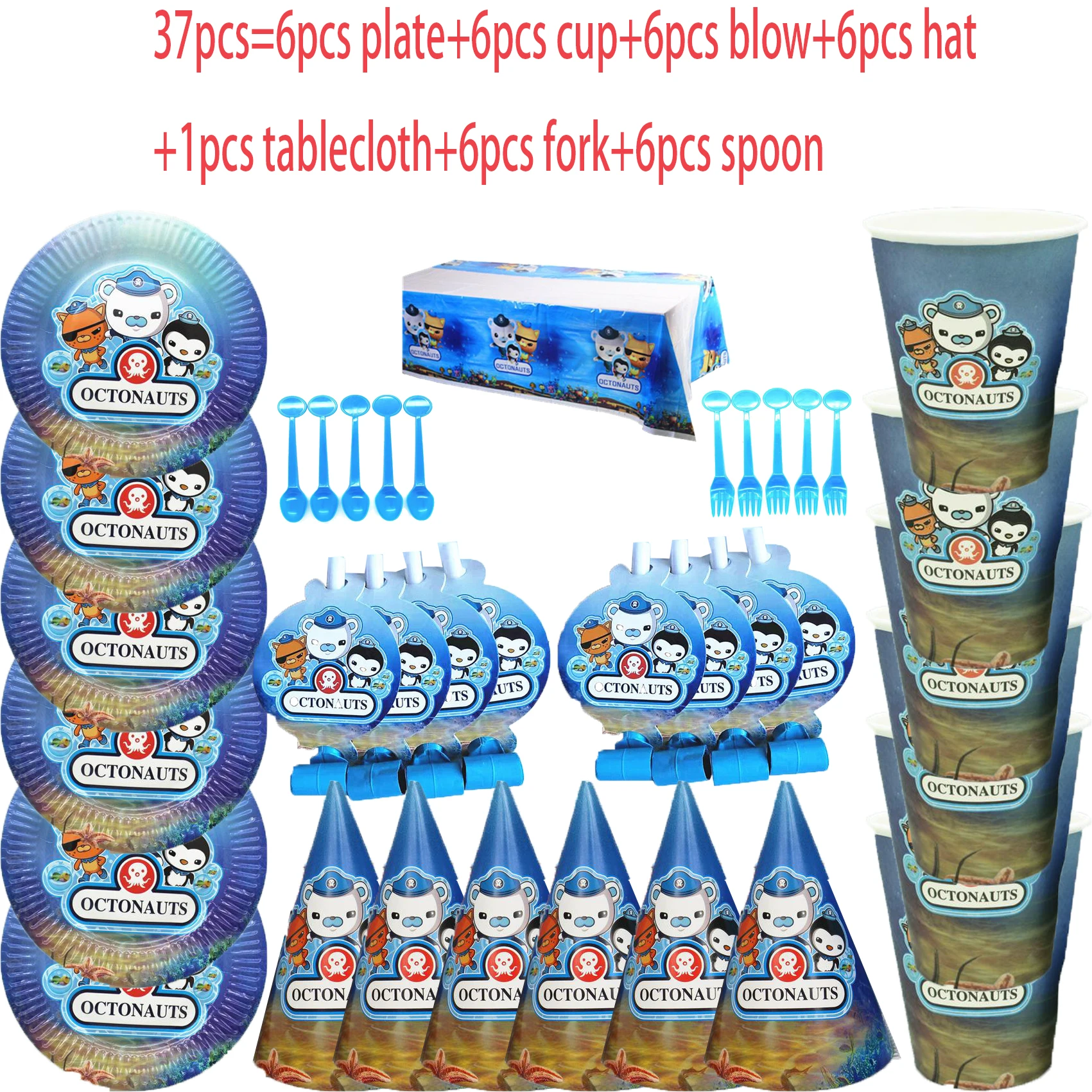 Octonauts theme party decorations disposable tablecloth paper plate cup ocean cartoon character birthday party combination
Octonauts theme party decorations disposable tablecloth paper plate cup ocean cartoon character birthday party combination