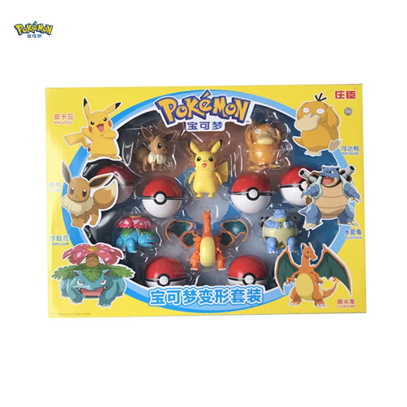 Покемон, складной мяч, вариант игрушки, модель Пикачу Иви, Чаризард, карманные монстры игрушка покебол, фигурка, игрушка, подарок на день рож...
Покемон, складной мяч, вариант игрушки, модель Пикачу Иви, Чаризард, карманные монстры игрушка покебол, фигурка, игрушка, подарок на день рож...