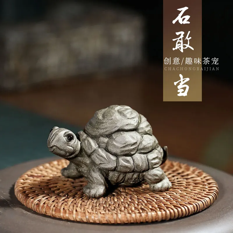 ★yixing undressed ore furnishing articles pet lovely violet arenaceous shigandang tea tea tea accessories a single price
★yixing undressed ore furnishing articles pet lovely violet arenaceous shigandang tea tea tea accessories a single price