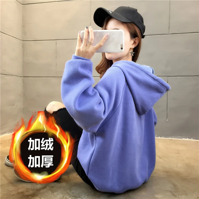 1233036 take a live photo of 2019 Korean autumn new style sweater Plush sweater 2019tx
1233036 take a live photo of 2019 Korean autumn new style sweater Plush sweater 2019tx