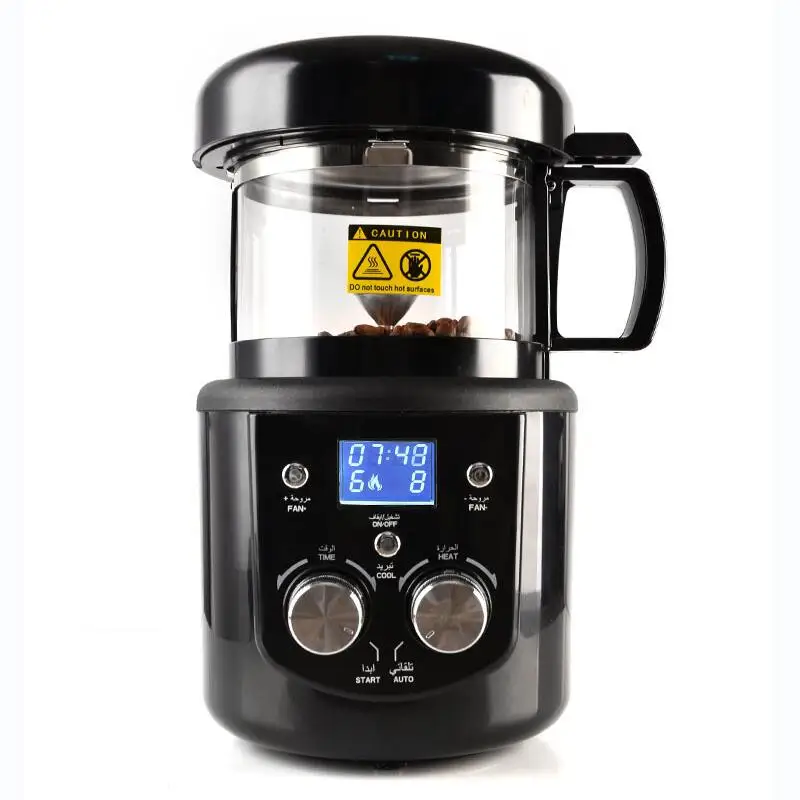 80-100g CE/CB Home Coffee Roaster Electric Mini No Smoke Coffee Beans Baking Roasting Machine UK Plug 220-240V 1400W
80-100g CE/CB Home Coffee Roaster Electric Mini No Smoke Coffee Beans Baking Roasting Machine UK Plug 220-240V 1400W