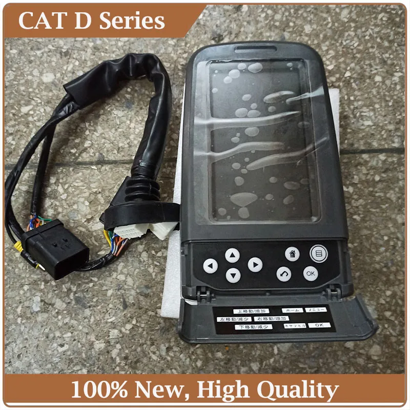 CAT E312D E320D E330D E336D Excavator Monitor For Caterpillar Excavator 309-5711 349-5408 327-7482 386-3457 Monitor Display
CAT E312D E320D E330D E336D Excavator Monitor For Caterpillar Excavator 309-5711 349-5408 327-7482 386-3457 Monitor Display