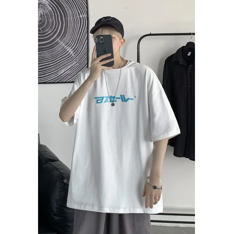 Men's short-sleeved T-shirta 2021 summer new round neck printing pullover loose top casual T-shirt campus youth XS-3XL men
Men's short-sleeved T-shirta 2021 summer new round neck printing pullover loose top casual T-shirt campus youth XS-3XL men