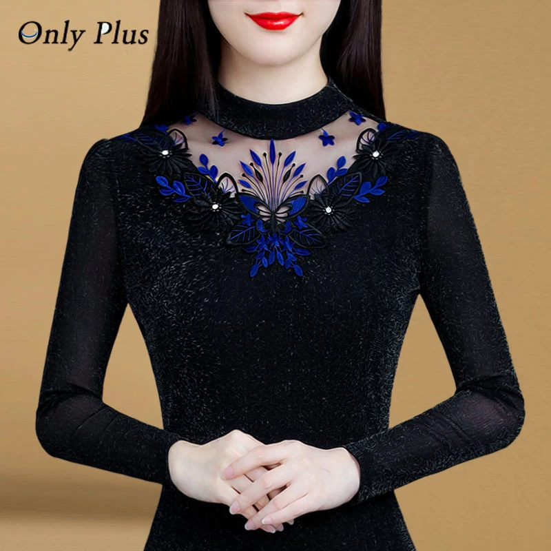 EVNISINet Yarn Vintage Bottoming Blouse Women Autumn Winter Long Sleeve Embroidery Slim All-match Pullover Elastic Blouse
EVNISINet Yarn Vintage Bottoming Blouse Women Autumn Winter Long Sleeve Embroidery Slim All-match Pullover Elastic Blouse