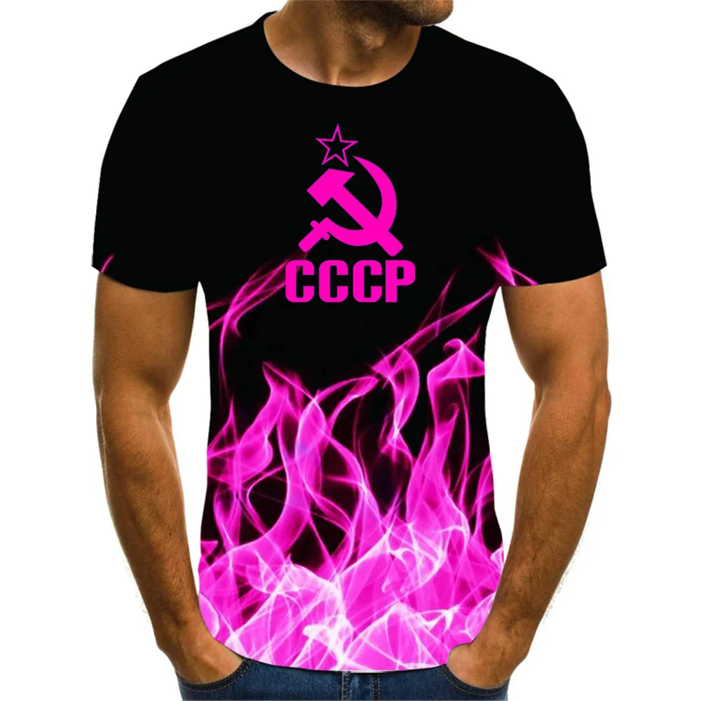 2021 Men's T-Shirt Short Sleeve Solid Color Men's Leisure Loose T-Shirt Men's Tops New CCCP Brand Men's 3D T-Shirt Short Sleeve
2021 Men's T-Shirt Short Sleeve Solid Color Men's Leisure Loose T-Shirt Men's Tops New CCCP Brand Men's 3D T-Shirt Short Sleeve