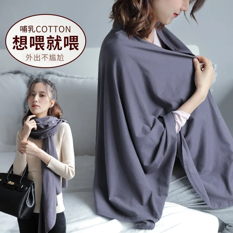 Nursing Cover Breastfeeding Nursing Towel Baby Feeding Scarf Outing Breastfeeding Towels Nursing Mom Wears Breastfeeding Cover
Nursing Cover Breastfeeding Nursing Towel Baby Feeding Scarf Outing Breastfeeding Towels Nursing Mom Wears Breastfeeding Cover