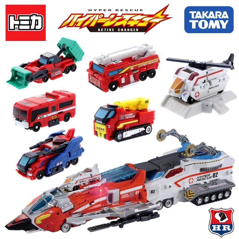TAKARA TOMY Super Rescue Series AC05 Car Model Boy Toy Deformation Ladder Fire Truck Gift
TAKARA TOMY Super Rescue Series AC05 Car Model Boy Toy Deformation Ladder Fire Truck Gift
