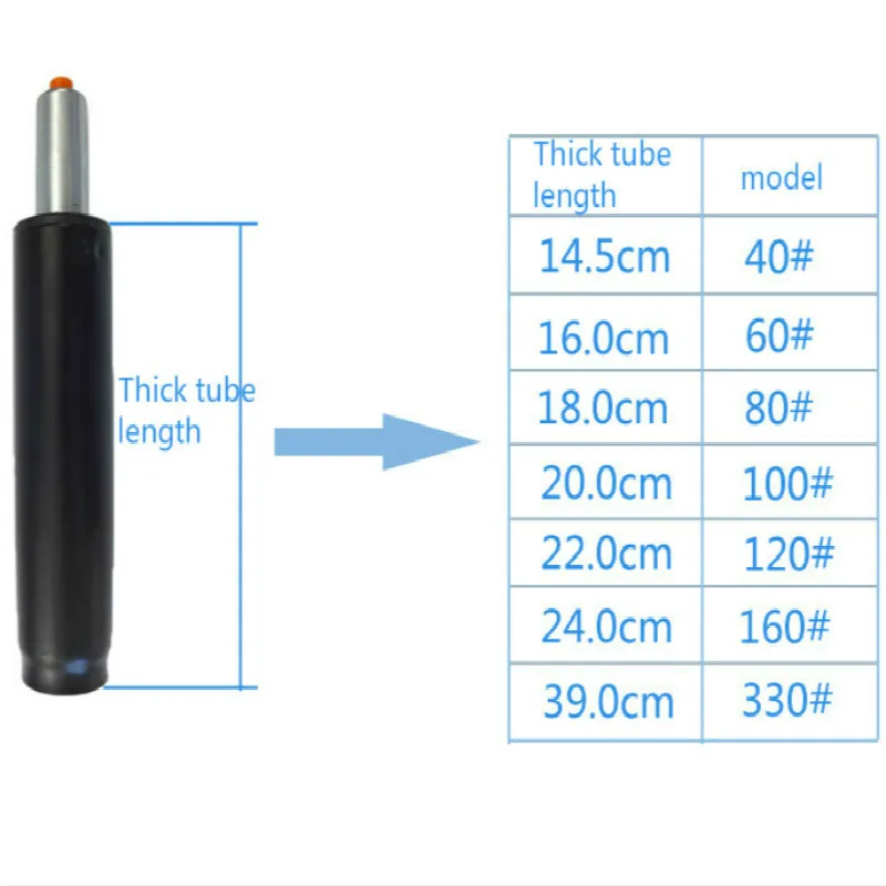 Gas Rod Generic Gas Strut for Lifting Swivel Chair Computer Office Chair Gas Support Chair Bassis Accessories
Gas Rod Generic Gas Strut for Lifting Swivel Chair Computer Office Chair Gas Support Chair Bassis Accessories