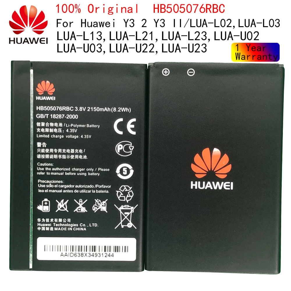 3.8V 2150mAh HB505076RBC For Huawei Ascend G527 A199 C8815 G606 G610 G610-U20 G700 G710 G716 G610S/C/T Y600 Y600-U20 Battery
3.8V 2150mAh HB505076RBC For Huawei Ascend G527 A199 C8815 G606 G610 G610-U20 G700 G710 G716 G610S/C/T Y600 Y600-U20 Battery