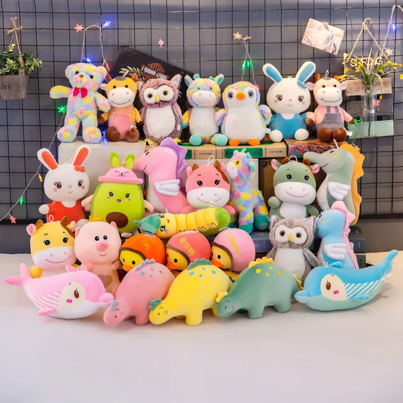 16 kinds of exquisite eight inch doll grabbing machine doll plush toys filling toys wedding throwing dolls company gifts
16 kinds of exquisite eight inch doll grabbing machine doll plush toys filling toys wedding throwing dolls company gifts