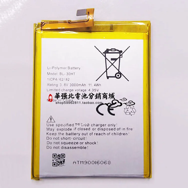 Для TECNO BL-30HT аккумулятор телефона 3,8 V 3000 мА/ч, 11.4Wh Встроенная панель 
Для TECNO BL-30HT аккумулятор телефона 3,8 V 3000 мА/ч, 11.4Wh Встроенная панель