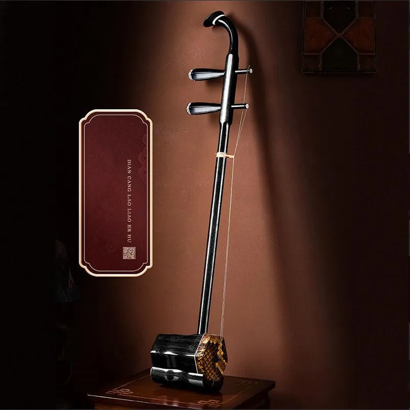 Erhu музыкальный инструмент для начинающих взрослых и детей, китайский традиционный музыкальный инструмент, деревянный Huqin Suzhou Erhu
Erhu музыкальный инструмент для начинающих взрослых и детей, китайский традиционный музыкальный инструмент, деревянный Huqin Suzhou Erhu