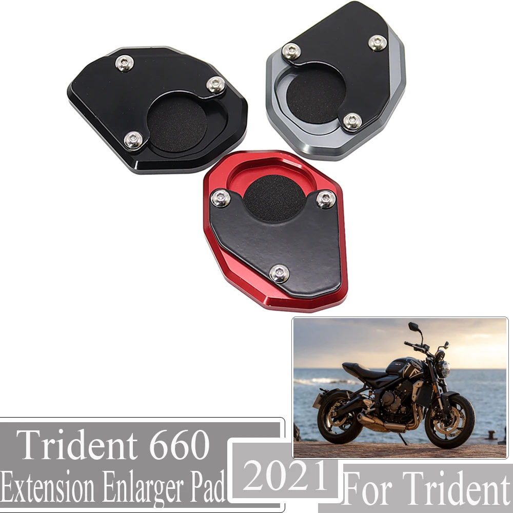 Новинка 2021 для Trident 660 для TRIDENT660 для trident 660, выдвижная подставка для мотоцикла, раздвижная подставка
Новинка 2021 для Trident 660 для TRIDENT660 для trident 660, выдвижная подставка для мотоцикла, раздвижная подставка