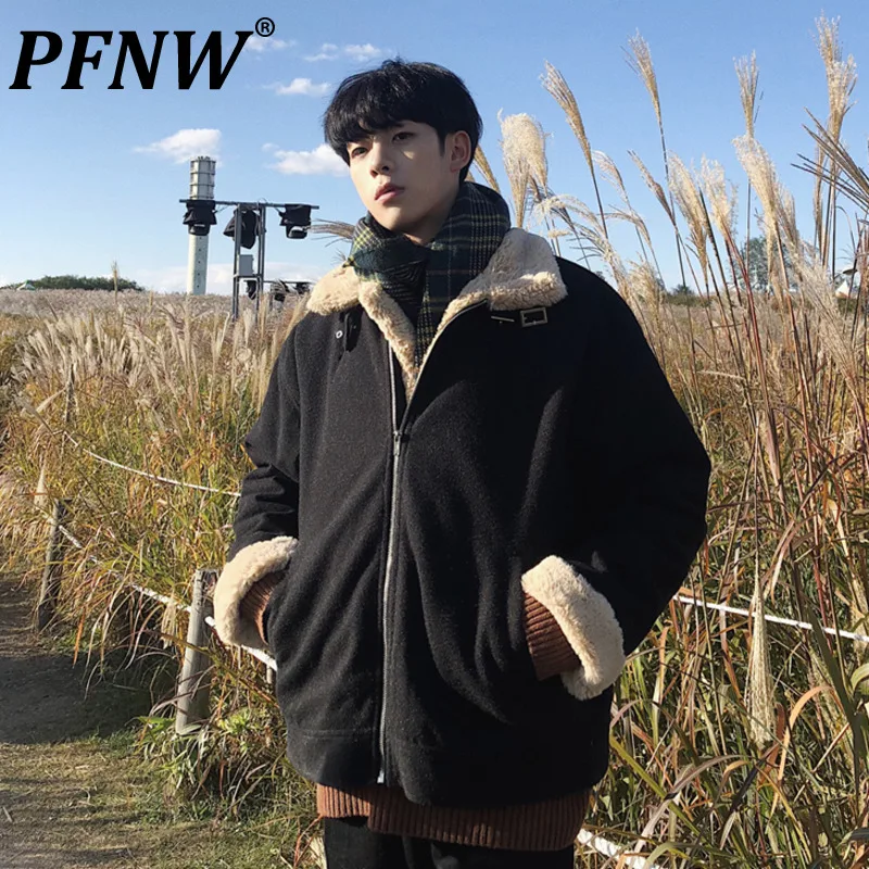 PFNW Men's Winter Cotton Jacket Korean Trends Loose Lamb Wool Liner Coats Chic Lapel Plaid Thickened Warm Lapel 2021 New 12X0701 
PFNW Men's Winter Cotton Jacket Korean Trends Loose Lamb Wool Liner Coats Chic Lapel Plaid Thickened Warm Lapel 2021 New 12X0701