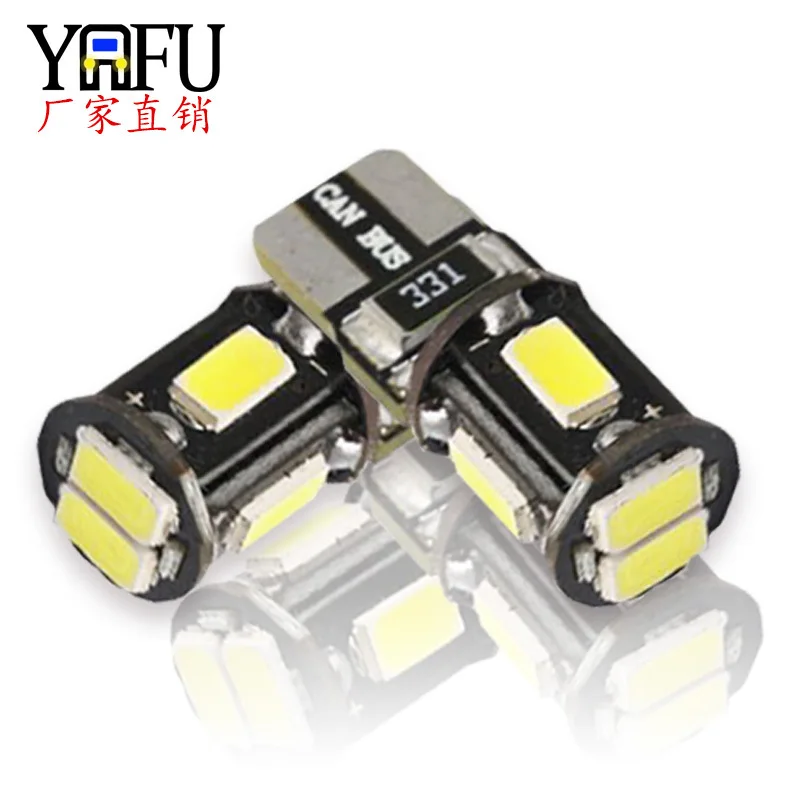 Декодирование T10 5630 6smd 6 светодиодов высокая яркость декодирование боковой лампы багажник свет двери лампа номерного знака
Декодирование T10 5630 6smd 6 светодиодов высокая яркость декодирование боковой лампы багажник свет двери лампа номерного знака