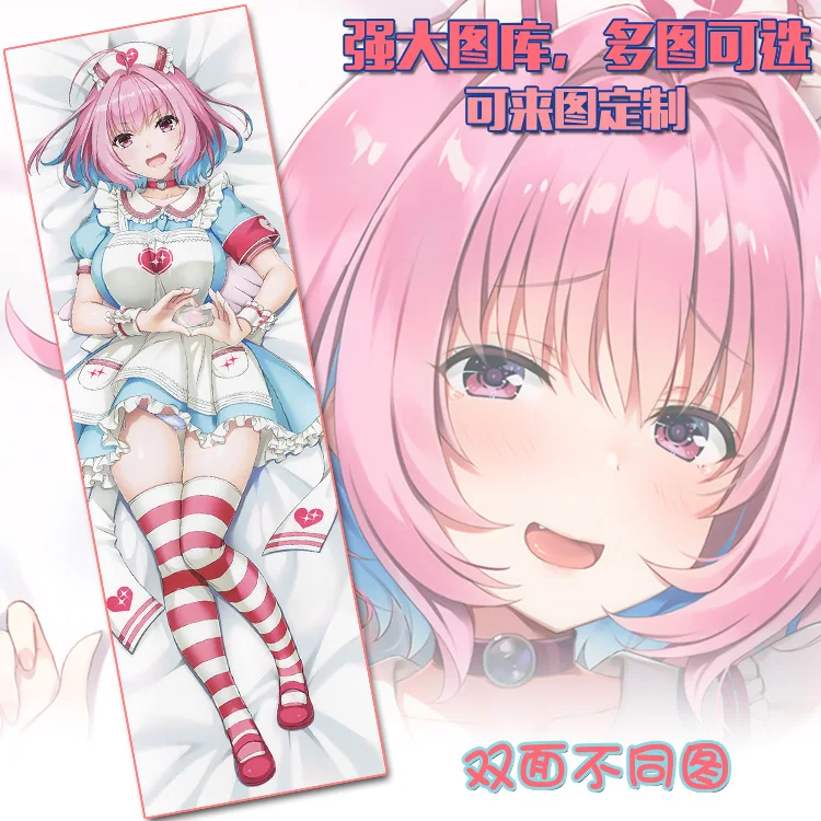 Наволочка для девушек IDOLM @ STER Золушка юмеми риаму дакимакура обнимающая Подушка Чехол японское аниме косплей наволочка рождественские под...
Наволочка для девушек IDOLM @ STER Золушка юмеми риаму дакимакура обнимающая Подушка Чехол японское аниме косплей наволочка рождественские под...