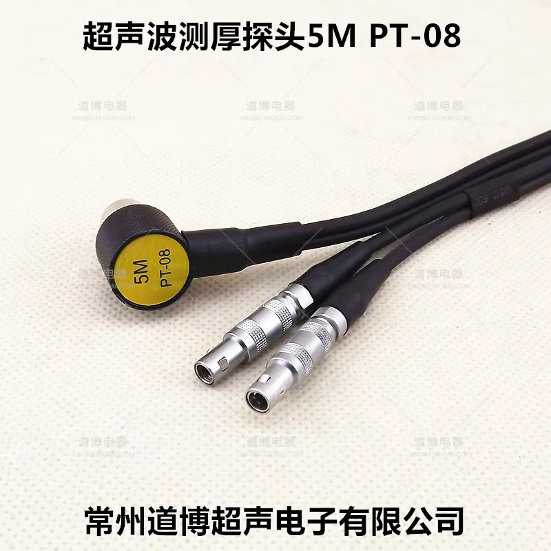 Ultrasonic Thickness Probe 5M PT-08 5MHZ D8 (5P8) Standard Universal Thickness Gauge Probe
Ultrasonic Thickness Probe 5M PT-08 5MHZ D8 (5P8) Standard Universal Thickness Gauge Probe