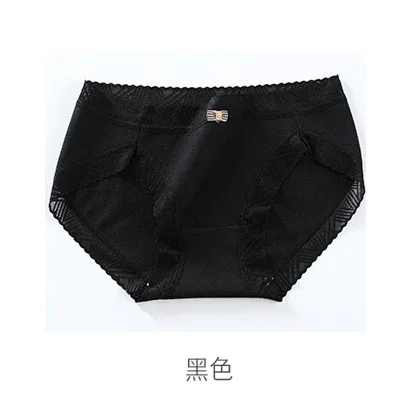 # high open fork not le thigh meat meat ~ fashion simple version of the new girls underwear transparent cotton briefs
# high open fork not le thigh meat meat ~ fashion simple version of the new girls underwear transparent cotton briefs