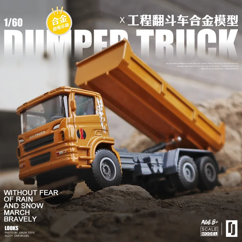 Модель самосвала 1:60, инженерный грузовик из сплава, инженерный грузовик, самосвал, грузовик для землеройных работ, Игрушечная модель автомо...
Модель самосвала 1:60, инженерный грузовик из сплава, инженерный грузовик, самосвал, грузовик для землеройных работ, Игрушечная модель автомо...