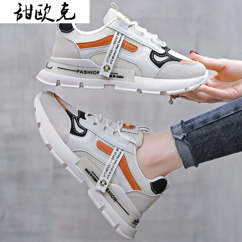 2021 Fashion Women's Shoes Autumn Comfortable Breathable Mesh Casual Shoes Women's Lace-up Non-slip Color Matching Sneakers
2021 Fashion Women's Shoes Autumn Comfortable Breathable Mesh Casual Shoes Women's Lace-up Non-slip Color Matching Sneakers