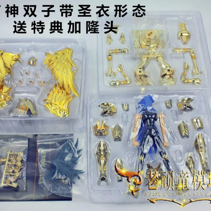 Аниме Saint Seiya модель Gt God Gemini Golden Warrior EX Сага с вешалкой головой гарона подарок ручной работы
Аниме Saint Seiya модель Gt God Gemini Golden Warrior EX Сага с вешалкой головой гарона подарок ручной работы