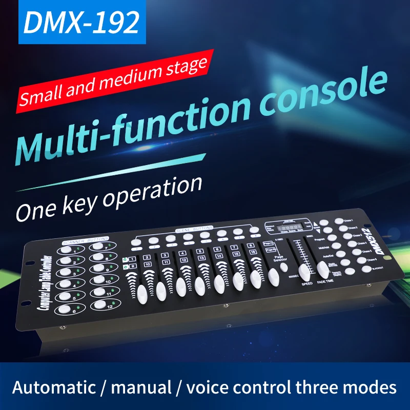 Консоль WUZSTA 192 DMX для диджея диско лазерный проектор контроллер серийного