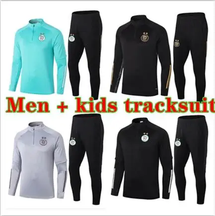 

2021 Algeria Maillots De Foot tracksuit football survetement 20 21 MAHREZ Algerie training suit jogging set men + kids Surveteme