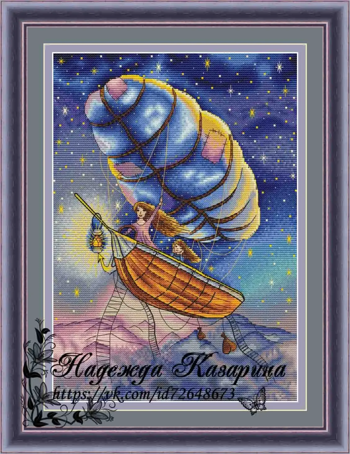 HH MM Mouse avatar Counted Cross Stitch Kit Cross stitch RS cotton with cross stitch Airship
HH MM Mouse avatar Counted Cross Stitch Kit Cross stitch RS cotton with cross stitch Airship