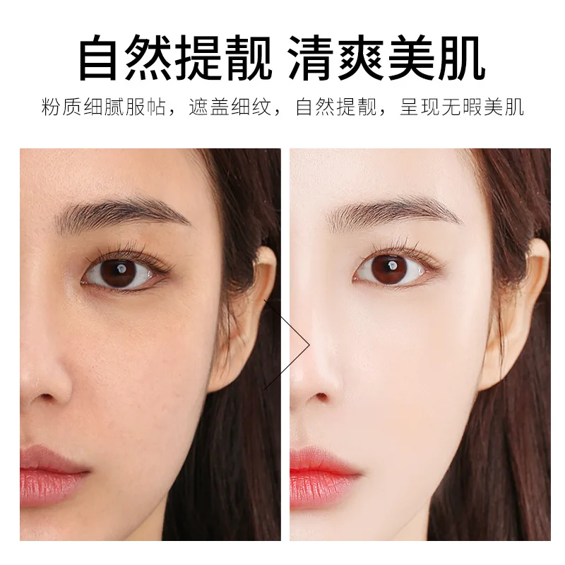 Venzen Mushroom Head CC Stick Beauty Concealer BB Cream Light and Docile Stick Concealer Oil-Control Moisturizing CC Stick
Venzen Mushroom Head CC Stick Beauty Concealer BB Cream Light and Docile Stick Concealer Oil-Control Moisturizing CC Stick