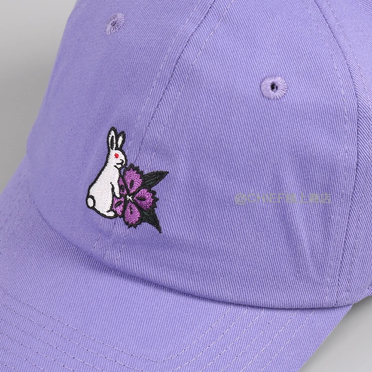 Carrots FR2 Rabbits Baseball Caps For Men Women Beach Sun Hats Snapback Trucker Cap Dad Hat Hip Hop Visor Adjustable Strapback
Carrots FR2 Rabbits Baseball Caps For Men Women Beach Sun Hats Snapback Trucker Cap Dad Hat Hip Hop Visor Adjustable Strapback